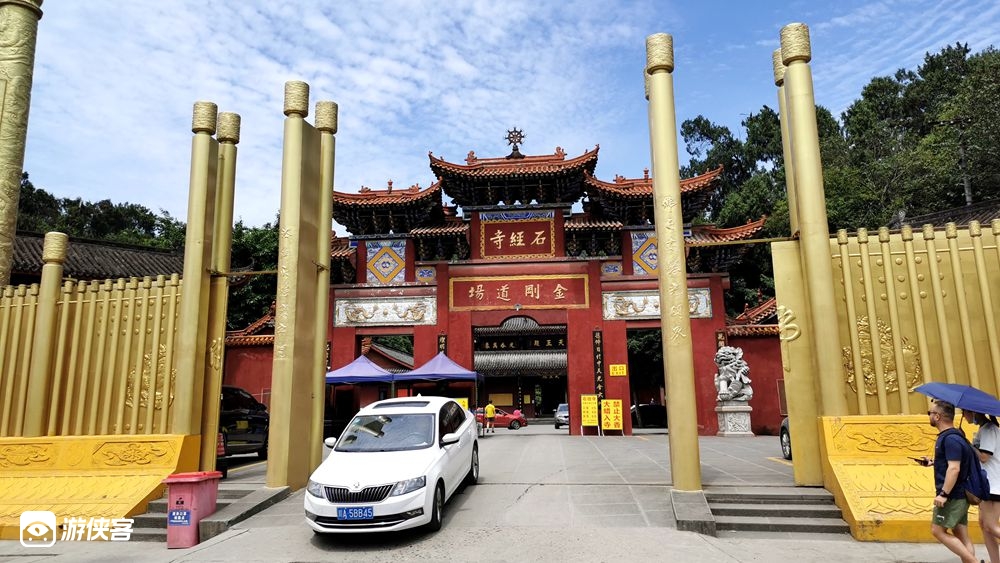 龙泉转山·40km心形环线