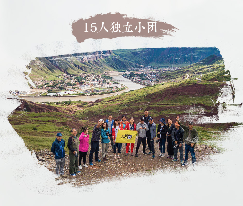 【江南秋摄·名师专线】11月，江南金秋季，游侠客金牌名师带队，深入中国三大秋色地塔川，画里乡村宏村，江南喀纳斯方塘红衫林 - <江南秋摄名师团>15人内小团，名师指导，升级住宿，含摄影课程及航拍指导