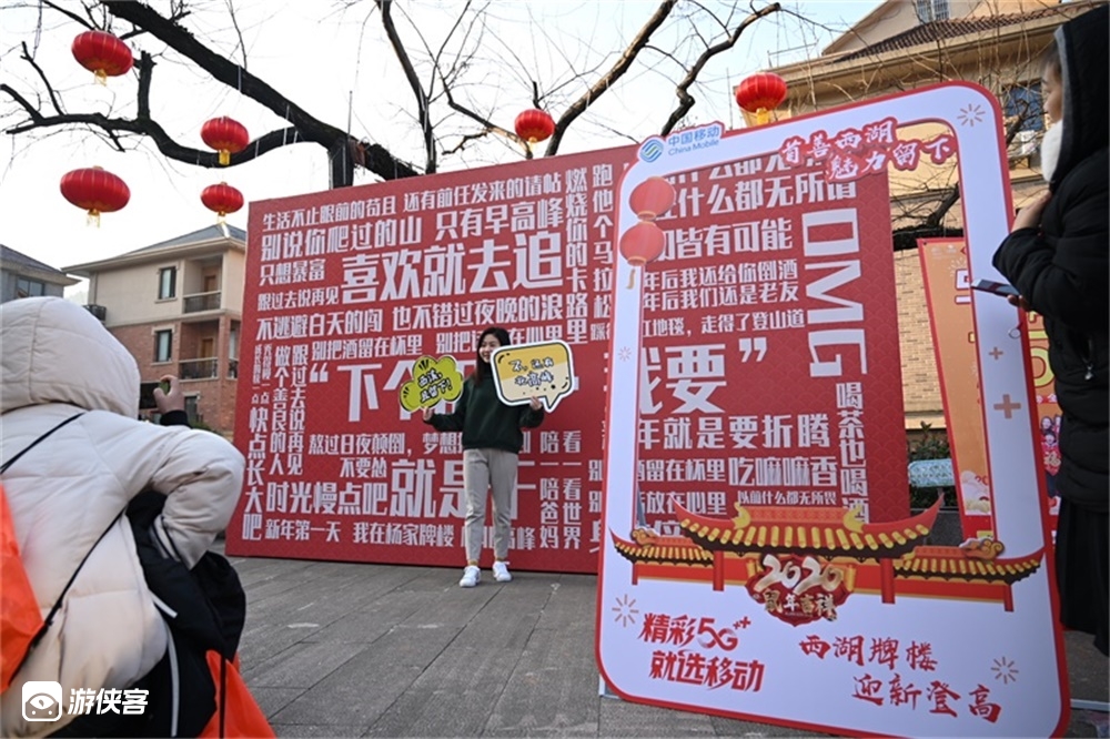 【（报名截止）迎新登高】活动定档！2023.3.12植树节西湖·牌楼迎春登高大会！自在西湖外，全民健身迎亚运！正“植”春日好时光，“毅”路坦“兔”向未来