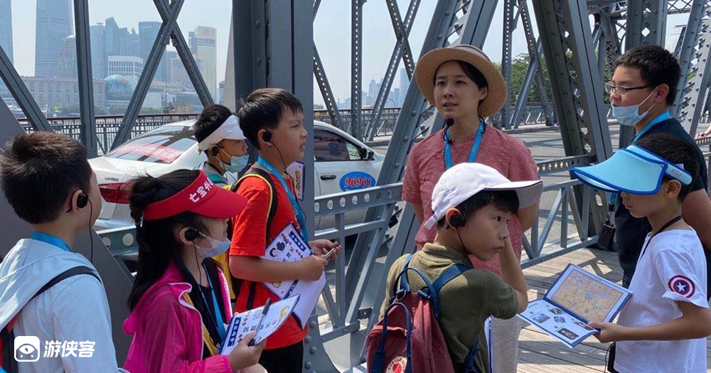 【游侠研学-寻访外滩源老版本】挖掘建筑之美,解读海派文化,走近老上海的名人,邂逅不一样的外滩源,与上海这座熟悉而陌生的城市展开深度对话