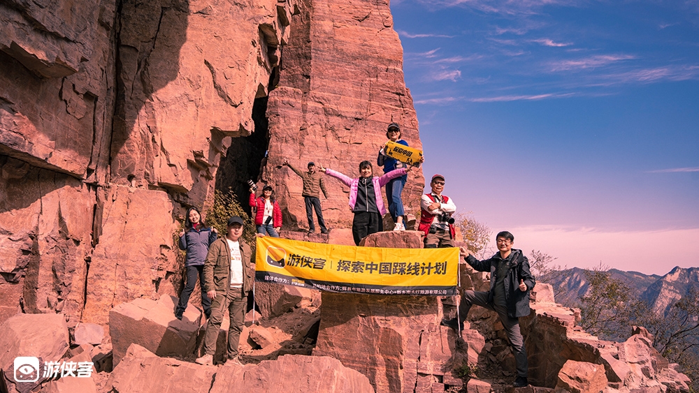 【探索太行山·2人成行】9-10月，飞驰太行天路，探索大美太行山，发现隐秘的太行美景！花壶公路-金灯寺-井底挂壁-岳家寨-太行大峡谷-红旗渠（vip小车团，至常人所不至）