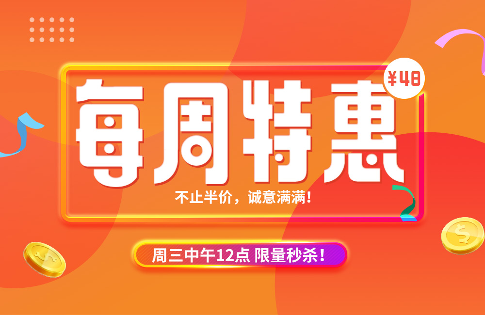 【探秘·古谷积山】12.27  登高入山中 参禅谒塔悟空灵 谷积山探幽访古  探秘寻古迹 1日（入门级户外活动） - <访古徒步> 探秘高桥寺遗址、过街塔、东塔、鞭塔太监墓、古灵鹫禅寺遗迹沧桑巨变