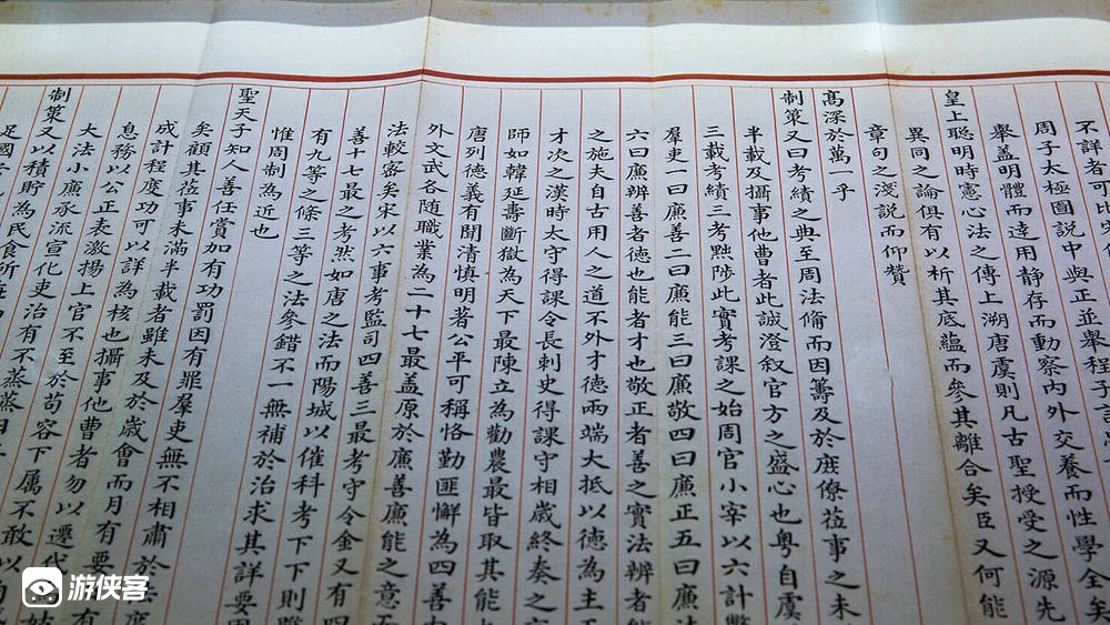 国家宝藏·科举博物馆 | 2-2.5小时专业讲解