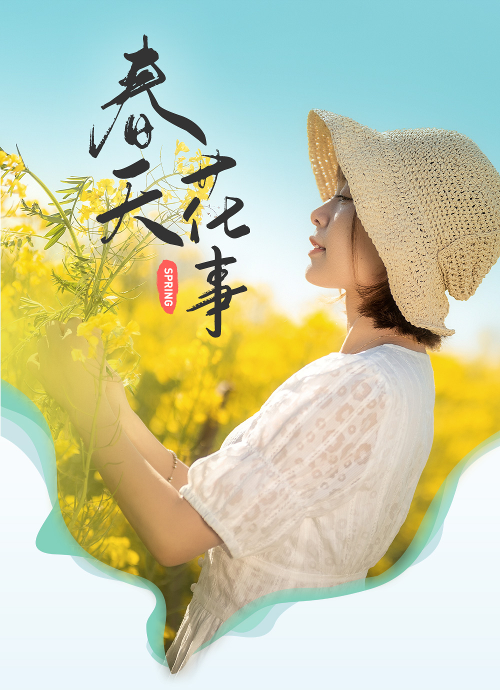 中级·梨花古村，赏古村，轻徒步，1日 - 梨花古村 | 京西深处，探寻藏在大山深处的世外桃源！始风貌的古村/错落有致的山谷梯田/四面环山/几百棵老梨树/春光荡漾！