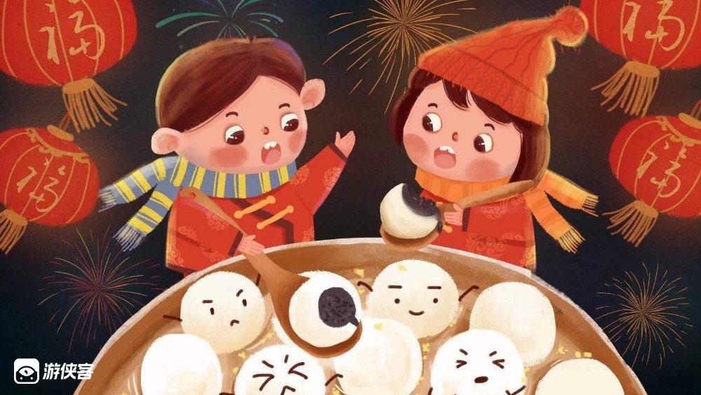 【游侠宝贝·欢乐闹元宵】2.27已成行！元宵节大作战，非遗传承人亲授/做花灯/猜灯谜/民俗小课堂/桂花元宵，造访民俗博物馆，甜甜蜜蜜把年过，开开心心闹元宵（同城亲子）