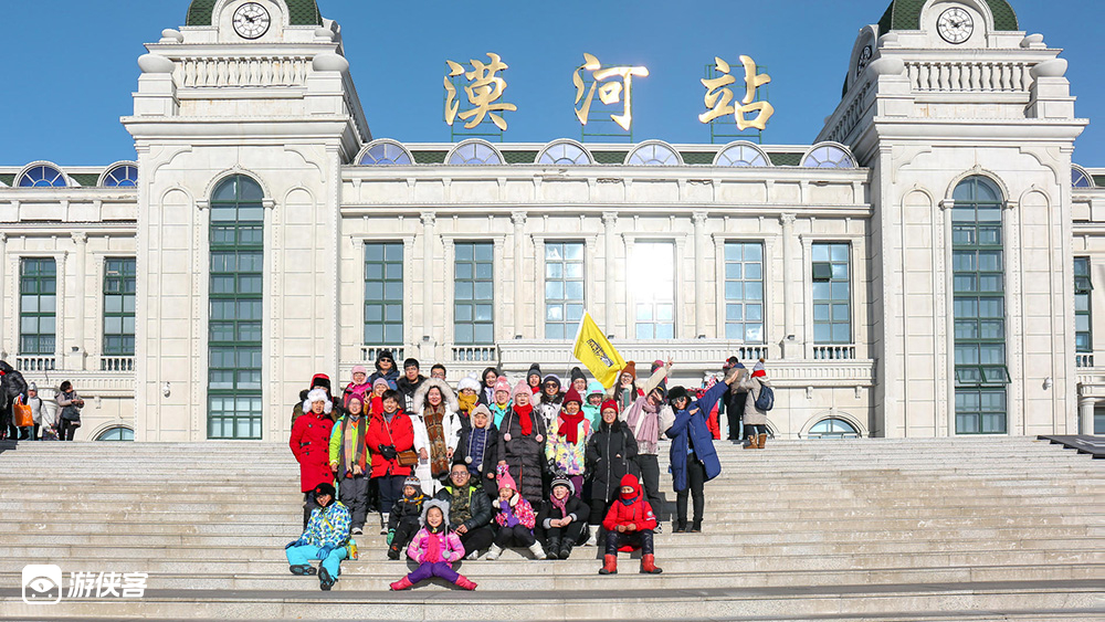 【代订火车票】哈尔滨-往返-海拉尔，专业票务机构，提前3天以上预订担保出票！！仅限参加游侠客线路用户下单，票价+手续费一口价