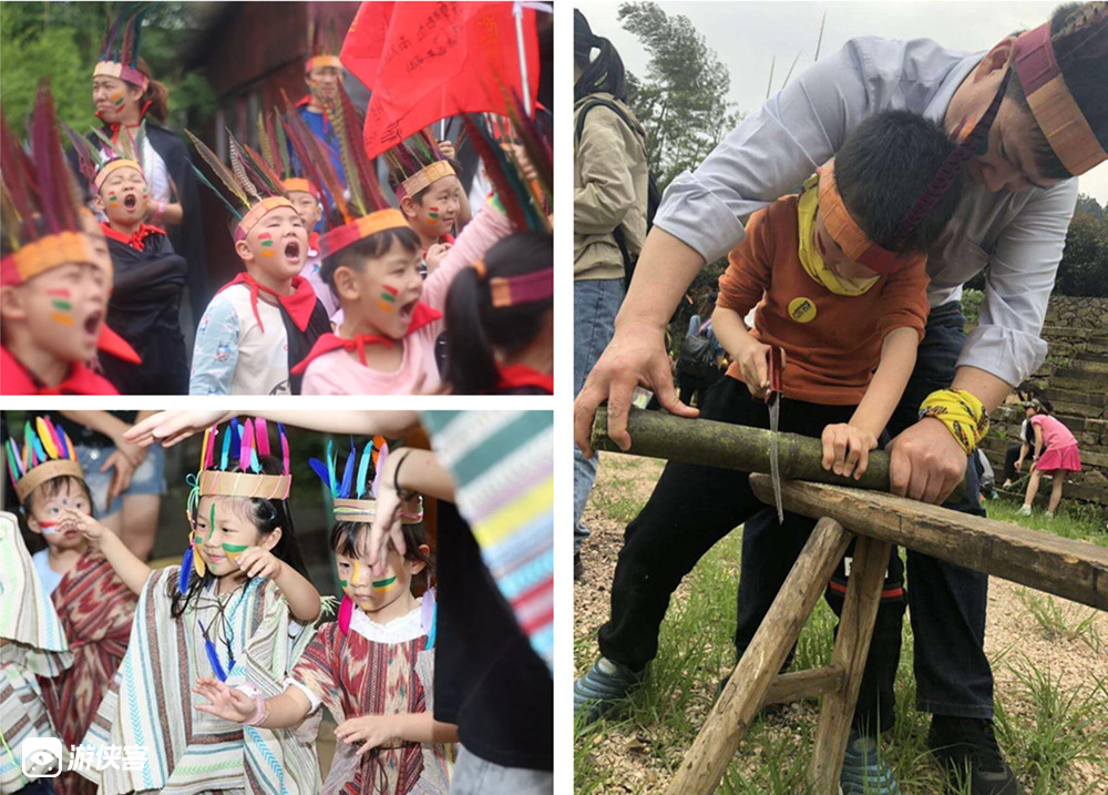 【游侠宝贝-穿越野人谷】金秋国庆假期,和孩子一起去莫干山下野人谷,探险且瓯古国,玩转部落游戏,亲子造房+砍竹制饭、撒欢江南大草原+滑草嘉年华20项畅玩,趣钓小龙虾!