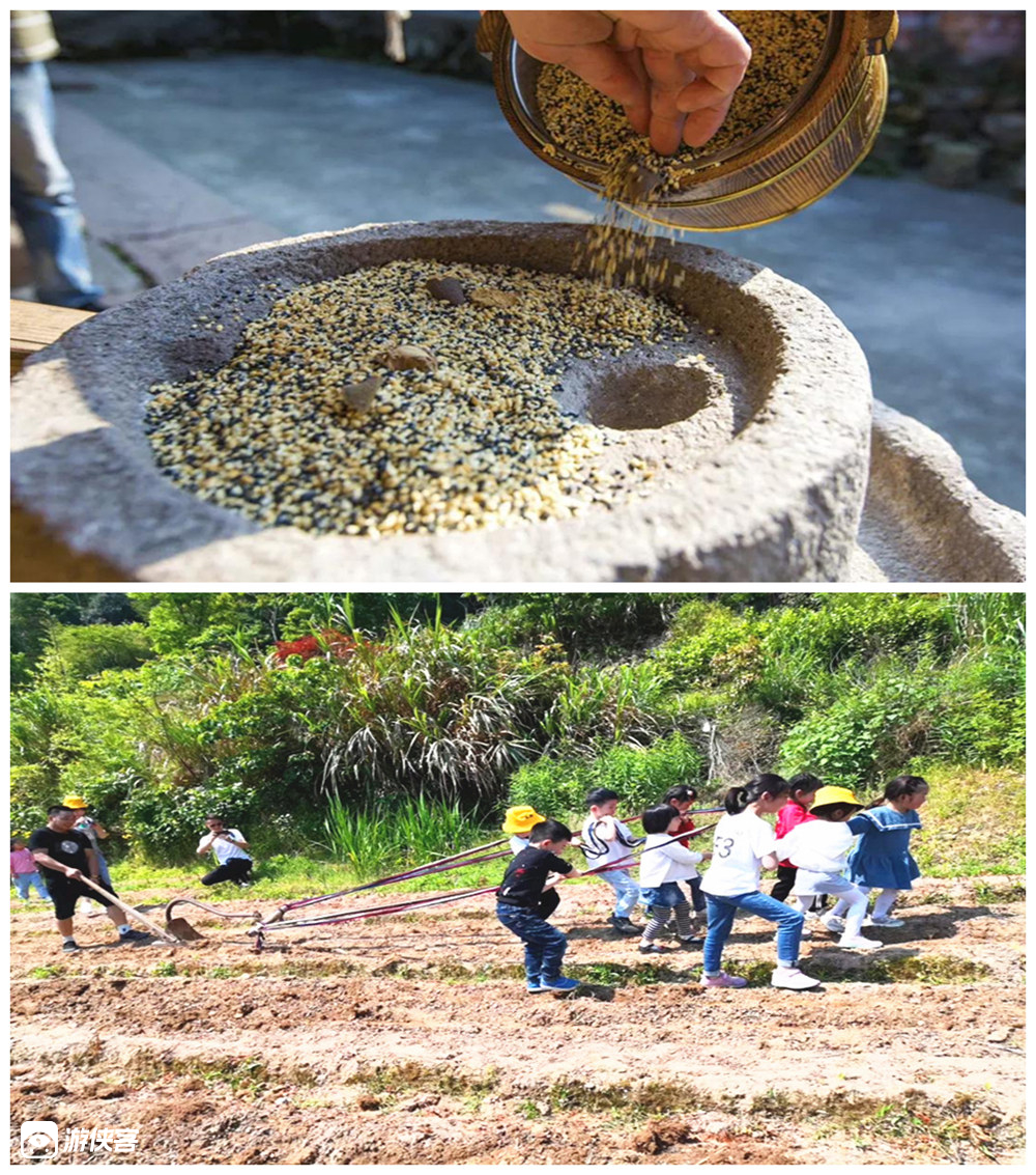 【游侠宝贝-童趣武功山】五一假期,带娃徒步东盘山,港口博物馆+民丰村联动,石磨磨炒毛麸+采茶/土灶制茶+铁犁耕田+摘艾草/揉青团+跳草绳+美味土灶菜,归隐田居,小众专线