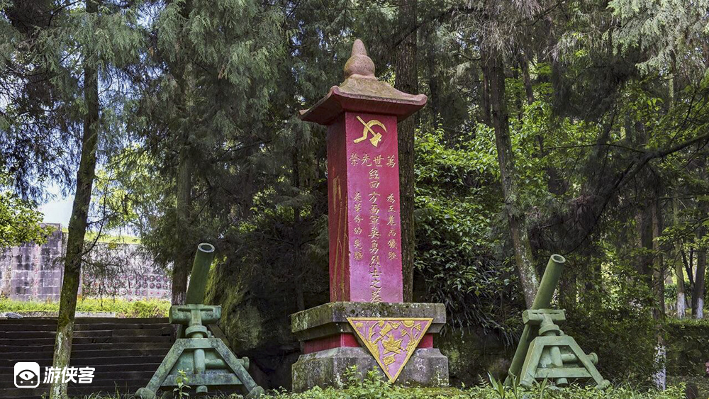【红色印记·川陕根据地】建党百年特别策划,朱德元帅故居-拜谒川陕根据地将帅碑林-十八月潭步步有景-米仓古道访古-香炉山看云雾杜鹃,川陕革命老区4日深度游