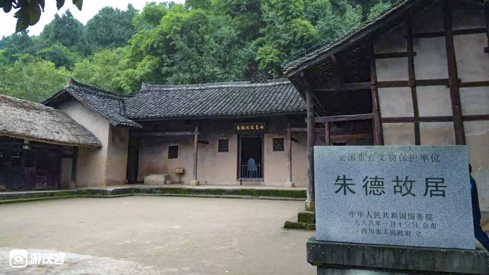 【红色印记·川陕根据地】建党百年特别策划,朱德元帅故居-拜谒川陕根据地将帅碑林-十八月潭步步有景-米仓古道访古-香炉山看云雾杜鹃,川陕革命老区4日深度游