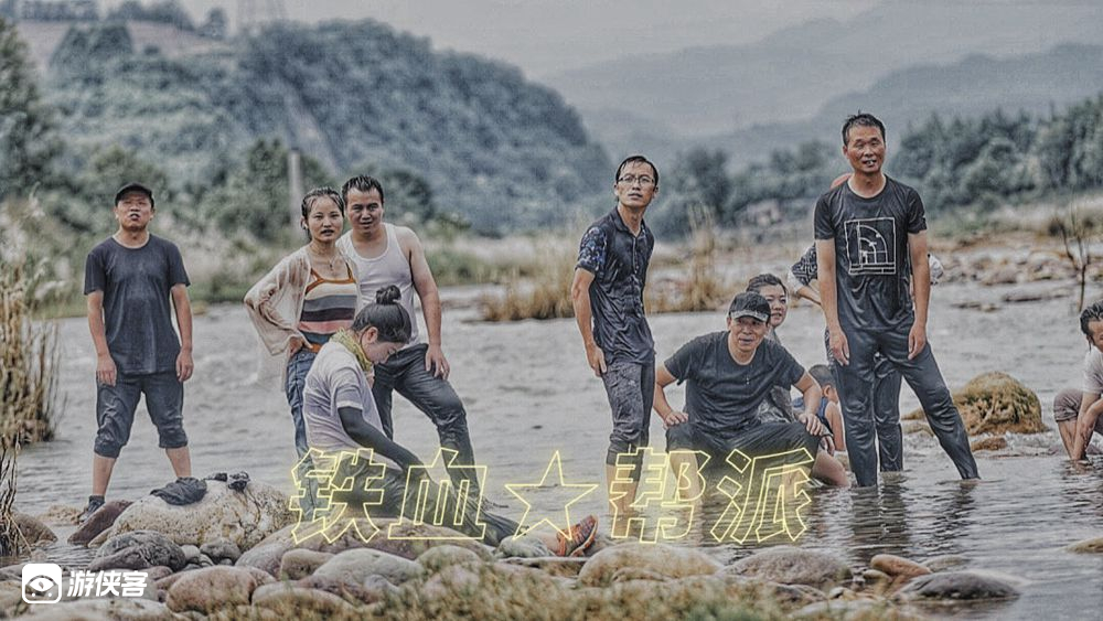 【48元特惠·藥師巖+新場古鎮】7.31周日,藥師巖休閑徒步,新場古鎮尋找美食,品嘗當地特色周血旺、油麻鴨(需48h核酸)
