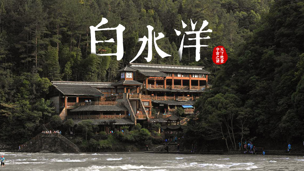 闽东消暑记丨白水洋泼水&霞浦玩海，福建亲水4日