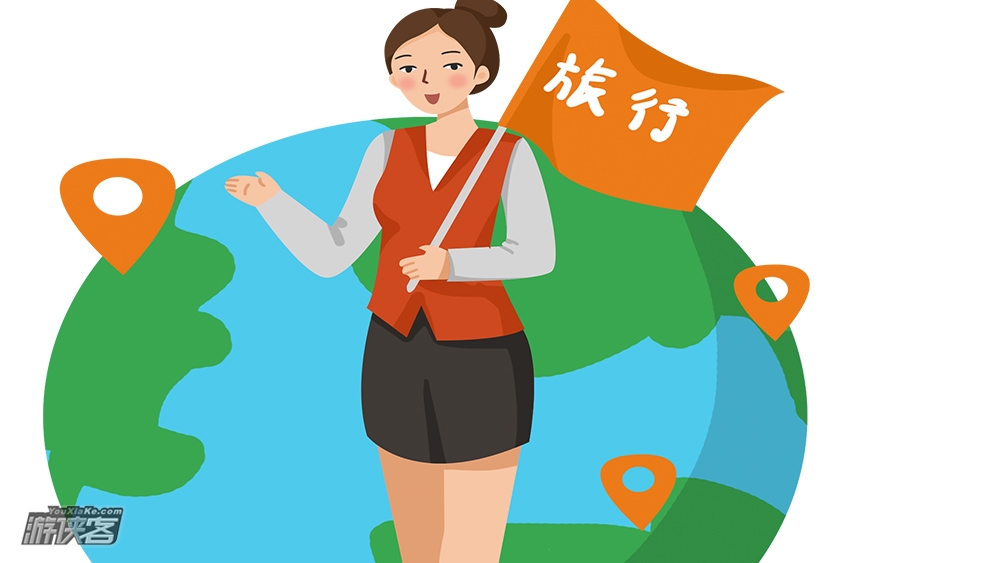 专属你的当地向导