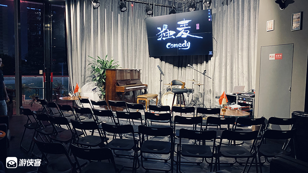 【下班去哪儿 · 脱口秀开放麦】现场版《吐槽大会》，19.8元的快乐—开放麦，盲盒式线下脱口秀，试验性演出，是惊是喜，开盒便知，独麦脱口秀，吐槽永不止步，不笑算我输！