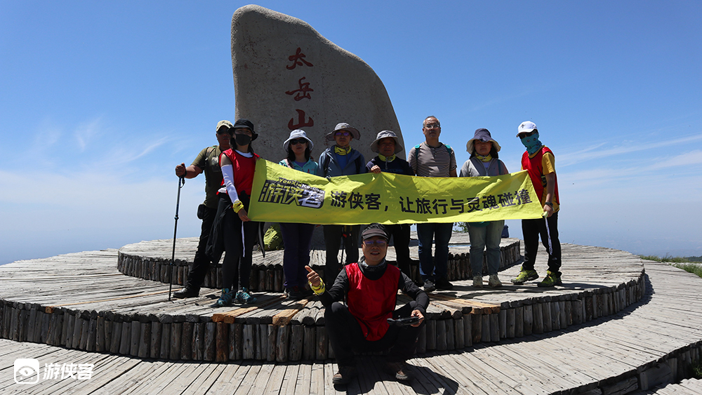 【晋地疾速·牛角鞍】登太岳山主峰,海拔2566米,徒步花坡胜境,看漫山花卉,赏万亩高山草甸(单日户外,进阶精选)