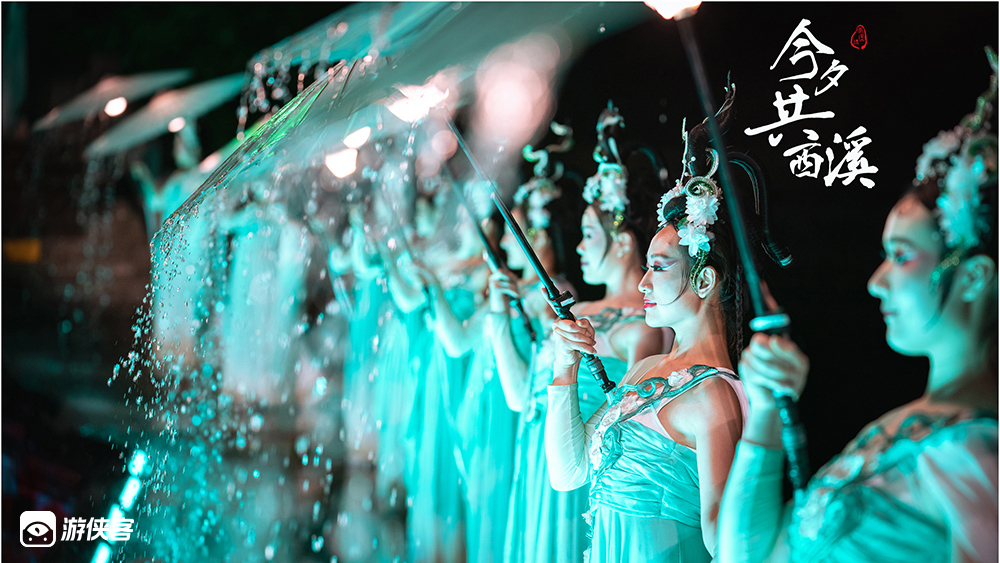 【今夕共西溪 · 特惠门票代订】江南美学实景演出,以西溪之水为舞台,双动线行进式观演,360°旋转古风观演席,一园故事,两段人生,倾情演绎“钱塘望族”洪氏的家族风云~