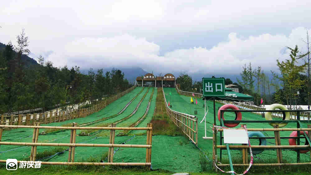 【亲子休闲·熊猫香山】10.31周日,打卡熊猫生态谷,手工扎染课程体验+熊猫网攀爬+熊猫滑草/沙池寻宝/绝地跷跷板/山地越野ATV多种体验,休闲1日(含门票)