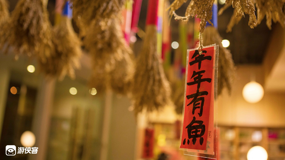 【元气登高节·紫金祈福】1.1新年第一天,趣玩山林定向,协作福旅闯关,征途紫金之巅,收集元气,释放幸运,登高祈福,赢取多重好礼,好运健康整年陪伴!(亲子组/成人组)