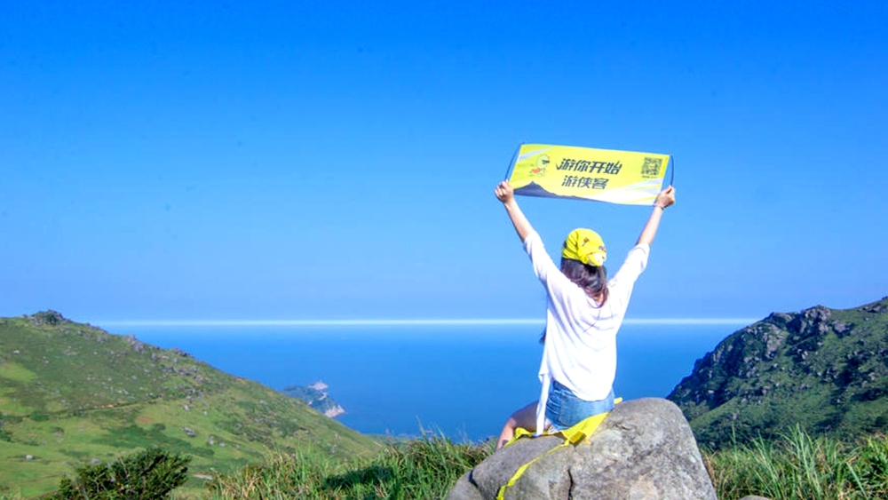 中国最美十大海岛—大嵛山岛独家玩法,体验在山海间的梦幻行走