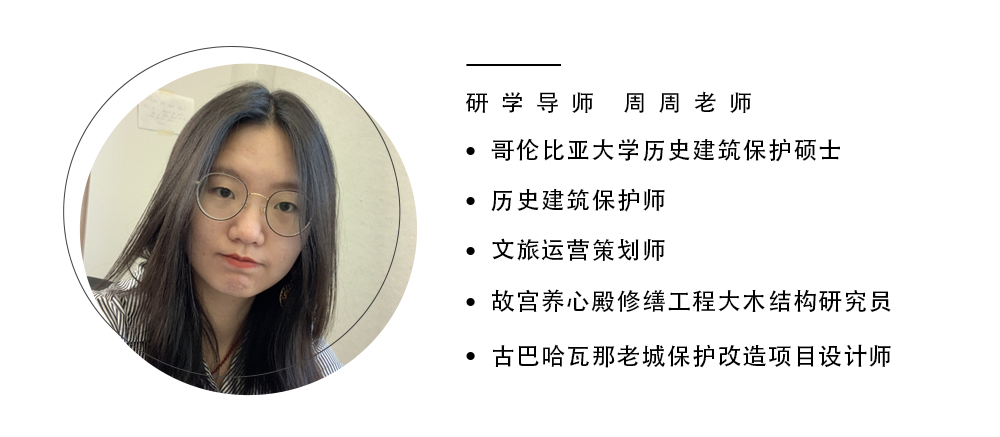 游侠研学·上生新所|见证百年老建筑的华丽变身 - <半日亲子营>享受郁郁葱葱的宁静安逸，欣赏迥异多彩的建筑风格，探索历史建筑的修复保护，重塑都市生活的全新理念