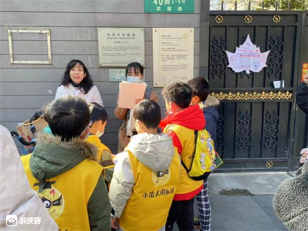 游侠研学·武康旧事|漫步武康路,感受老上海味道