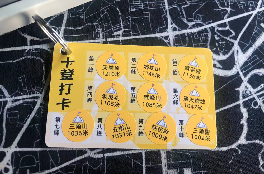 【48元摆烂特惠-黄茶园+溪源玩水】幽谷玩水撒欢，登从化十登第三峰，俯瞰溪头古村 - <黄茶园+溪源玩水>幽谷玩水撒欢