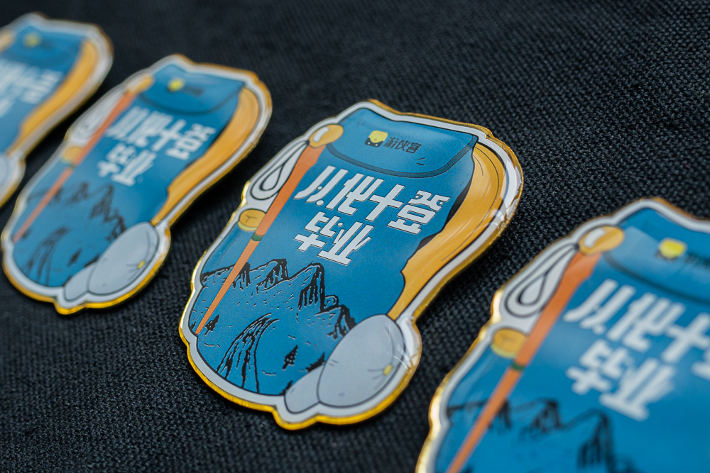 【48元摆烂特惠-黄茶园+溪源玩水】幽谷玩水撒欢，登从化十登第三峰，俯瞰溪头古村 - <黄茶园+溪源玩水>幽谷玩水撒欢