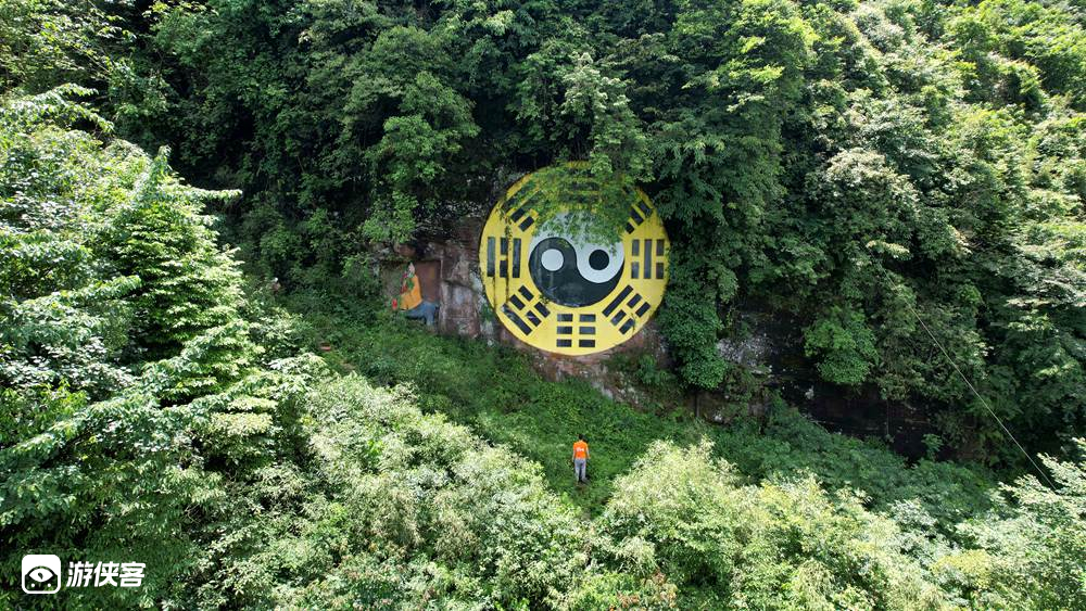 遇山行·千佛山小环线丨问道修仙 天梯溶洞大冒险
