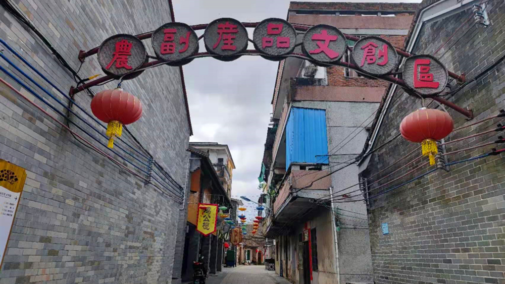 增城美食溯溪线丨正果老街寻味,白江湖溯溪玩水