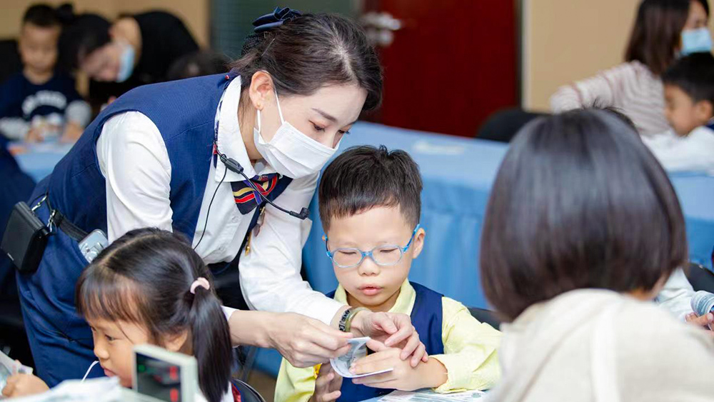 小小银行家·走进神秘银行，开启货币之旅