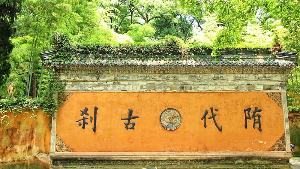限时免票 · 天台山大瀑布,错过等明年!