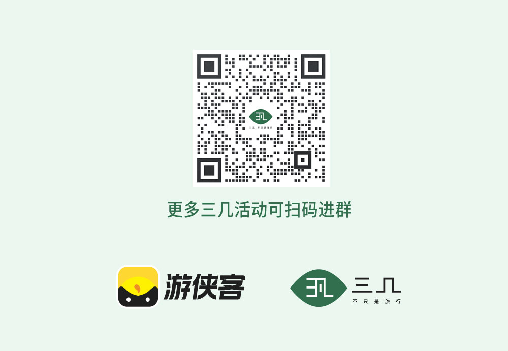 【折叠城市 · 欲望都市】这一次告别月经羞耻，身体羞耻，欲望羞耻 |  聊聊那些被禁锢的自我，做一本欲望吐槽日记 | 体验独立手工书 - City Zine企划：一本属于自己的欲望吐槽日记；5人成团，10人封顶