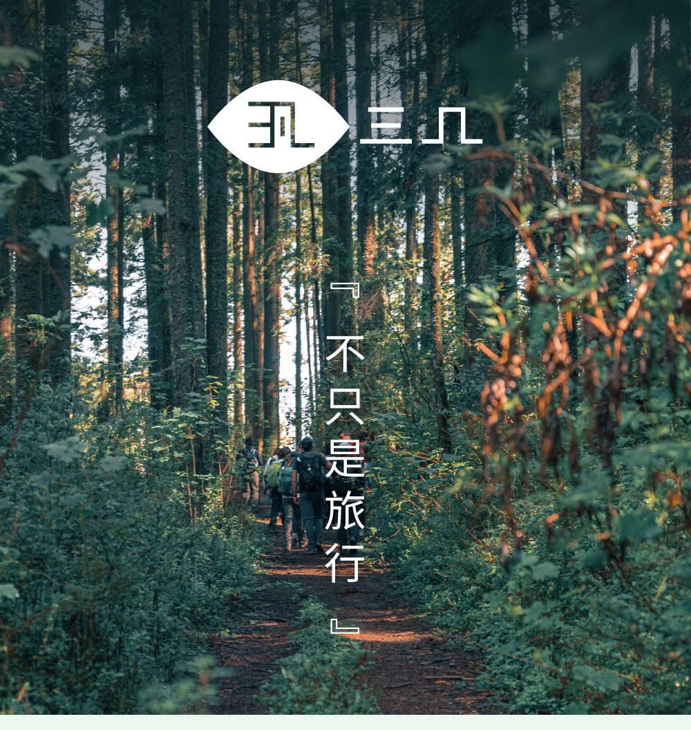 【折叠城市 · 欲望都市】这一次告别月经羞耻，身体羞耻，欲望羞耻 |  聊聊那些被禁锢的自我，做一本欲望吐槽日记 | 体验独立手工书 - City Zine企划：一本属于自己的欲望吐槽日记；5人成团，10人封顶