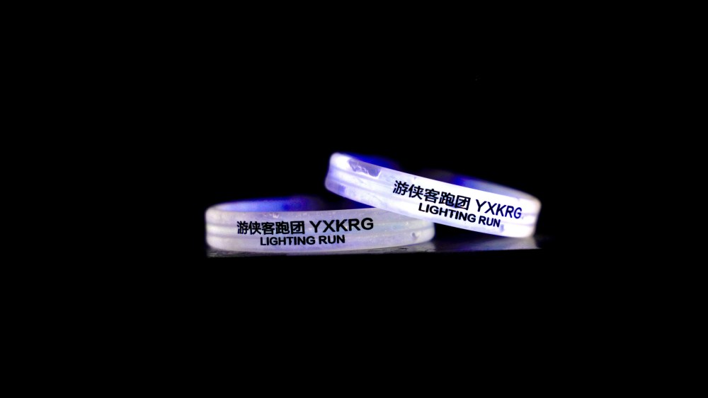 【游侠周四夜跑】送夏迎秋，夜跑回归，西湖边挥洒汗水，有氧慢跑~ 2023.8.24 游侠客夜跑（第16期） - <沿湖慢跑> 西湖8字！释放压力，有氧燃脂，大众夜跑线~