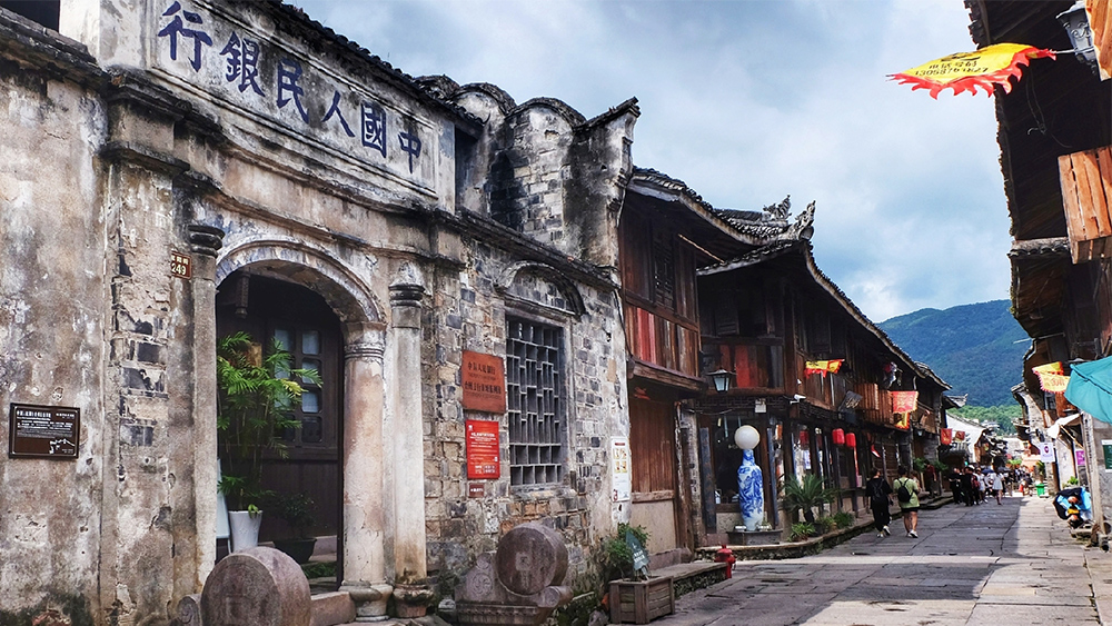 【风情台州·从三门到神仙居】假期限定，三门小众渔村，享受悠闲沙滩落日，徒步桃江十三渚，穿越紫阳老街，感受如梦似幻神仙居（三天两晚，经典休闲游）