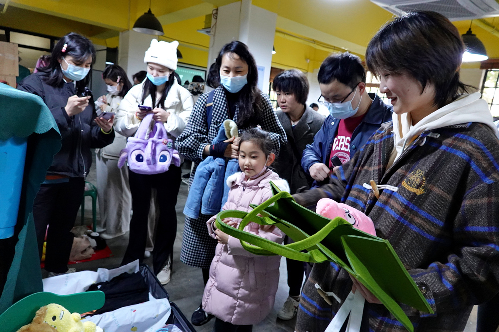 【二手市集】闲置交换：物物交换，感受不花钱的快乐 | 收获故事和好友：大型同频好友见面会，唠一唠闲置背后的故事  | 旅行新世界：可持续旅行中介答疑现场，有问必答