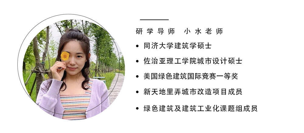 游侠研学·寻味豫园|欣赏山水园林，感受古建筑之美 - <半日亲子营>漫游四百年历史的上海豫园，感受“凝固的音乐”古代建筑之美，解码江南中式园林构景手法，研读古代建筑有趣知识