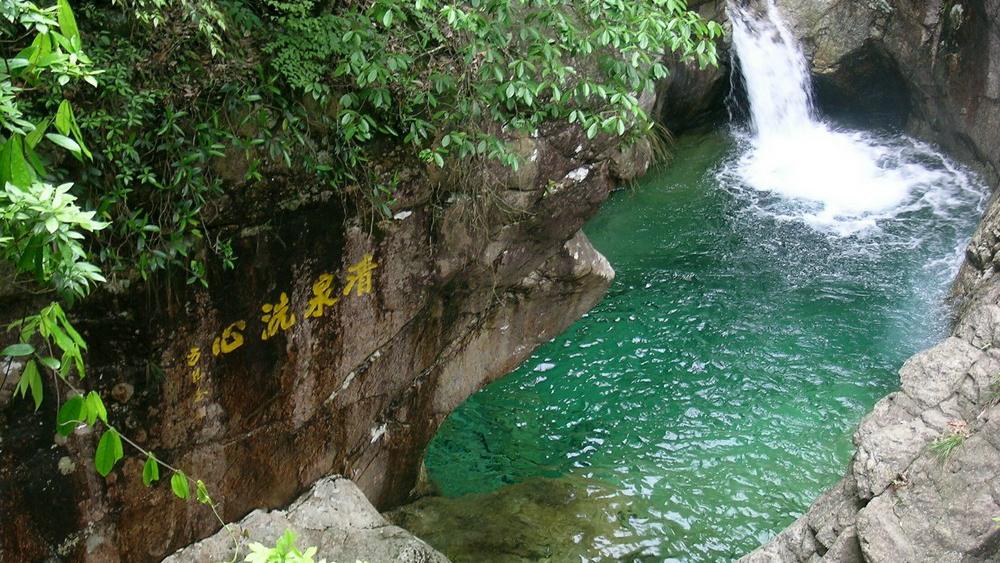 西黄山·牯牛降 | 皖南小九寨, 2日清凉之旅
