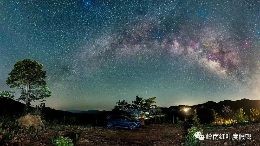 韶关星空露营丨800米高山营地,近在咫尺的星空