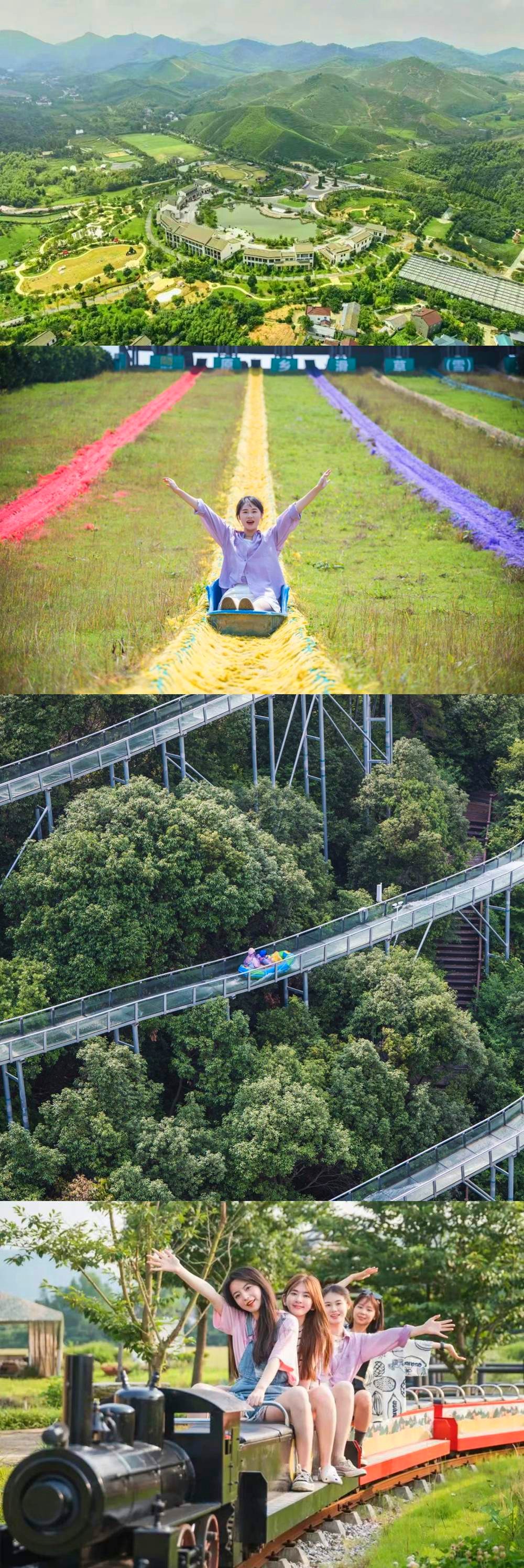 亲子·趣玩德清 | 酷玩飞车湿地寻鸟，竹筏山野奇趣多