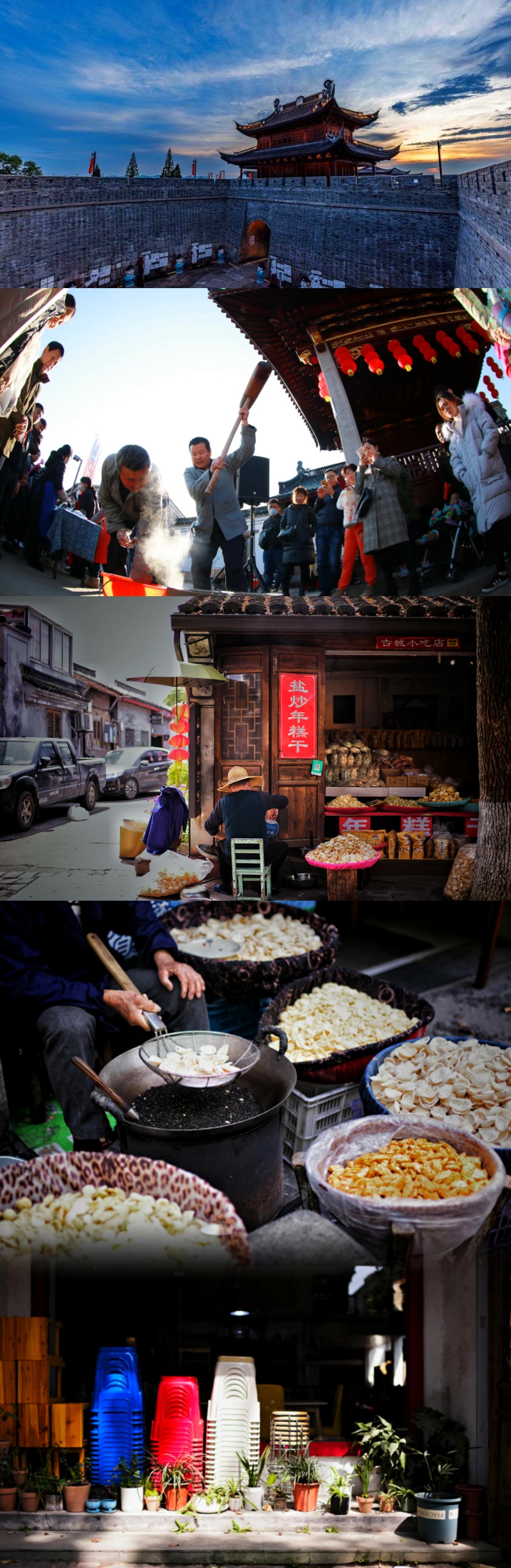 亲子·慈溪寻年味丨古城探秘,轻徒长溪,手包年糕