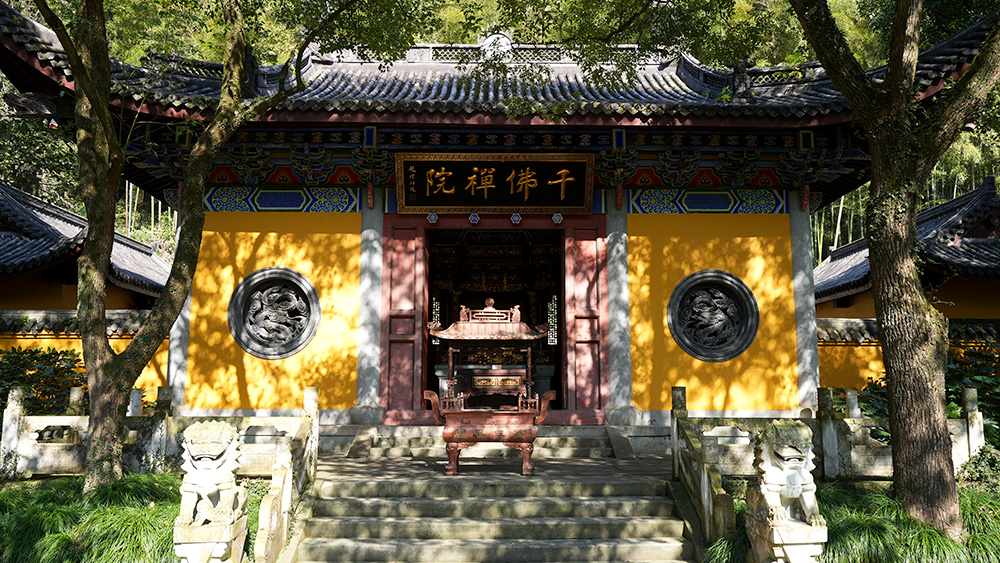 新兴人类星球·碳水环游 | 新昌大佛寺静心净气