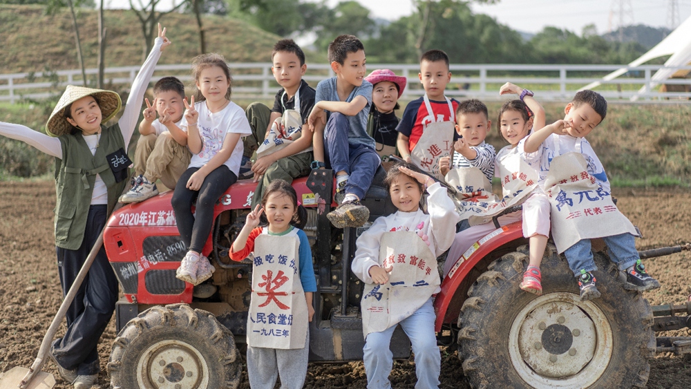 江宁植树节·踏青植树,徒步十里长山凹,做环保卫士