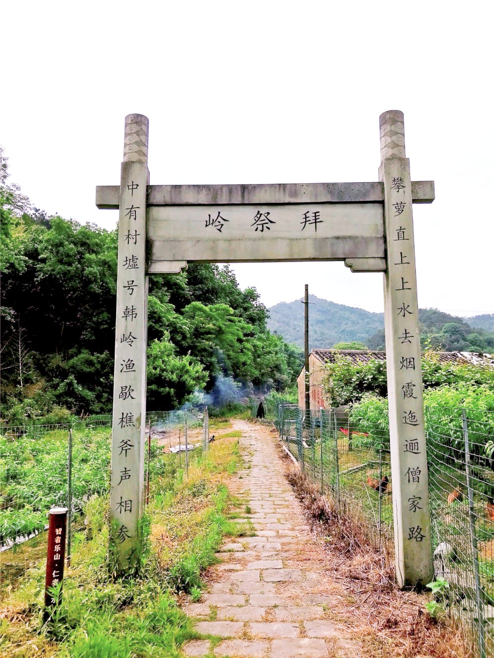 银联国际2024年二季度员工团建活动（散客勿报）