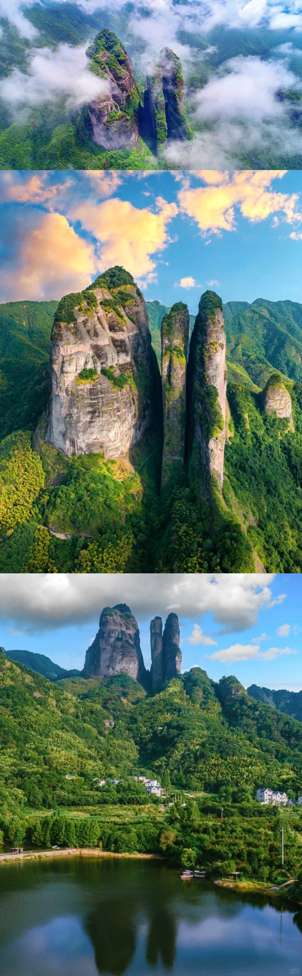 亲子·衢州探洞 | 探秘华东天坑，世界自然遗产江郎山