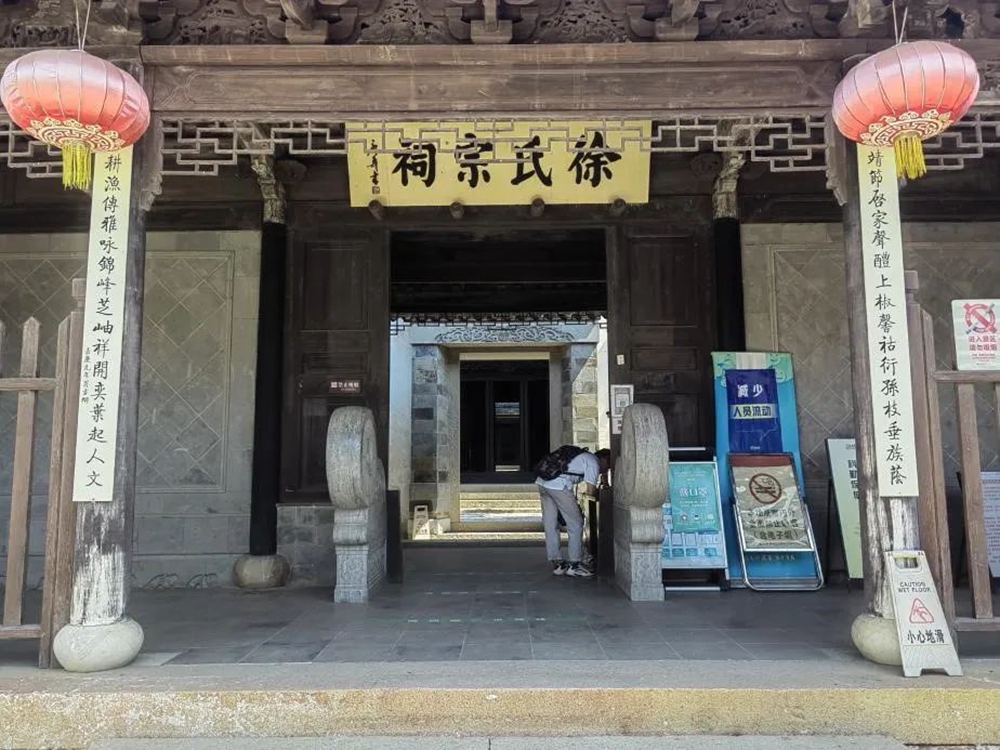 游侠研学·明月湾|漫游古村听故事学建筑历史