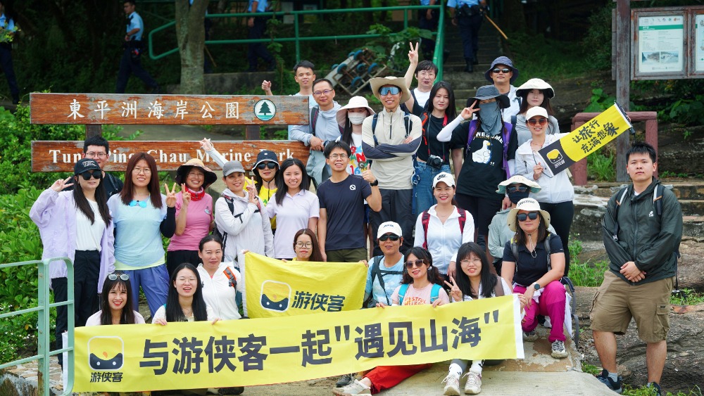 东平洲露营丨航拍千里江山图,环岛徒步