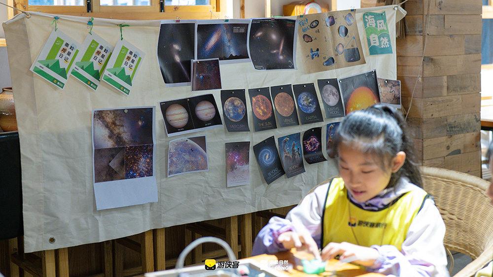 小小观星者·追寻天文气息,倾听宇宙浪漫