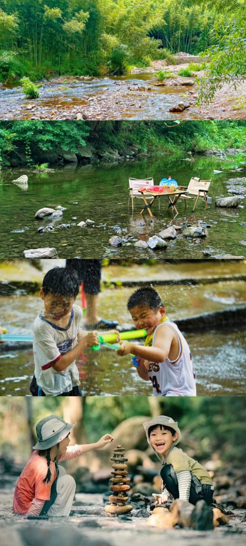亲子·莫干山赏萤|仲夏漂流追光，溪上纳凉夏日会