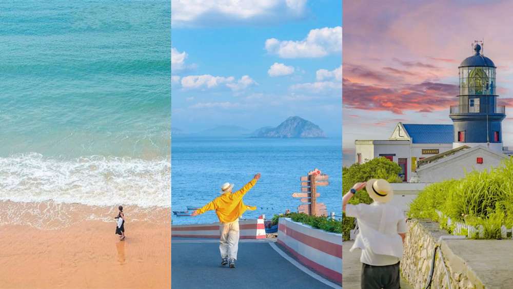 花鸟岛·海岛玩家3日 特别策划:航海主题自由行